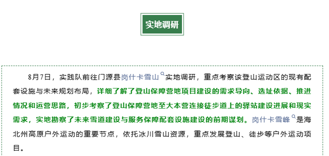 906c2a7ca29b426d8d089e396de56aa8.png