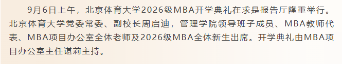 a3d35f23b6104ede90f955fcb70c60cb.png