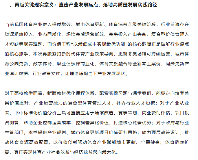 aa1e552d09d24a31abf070b8f8e3d291.png