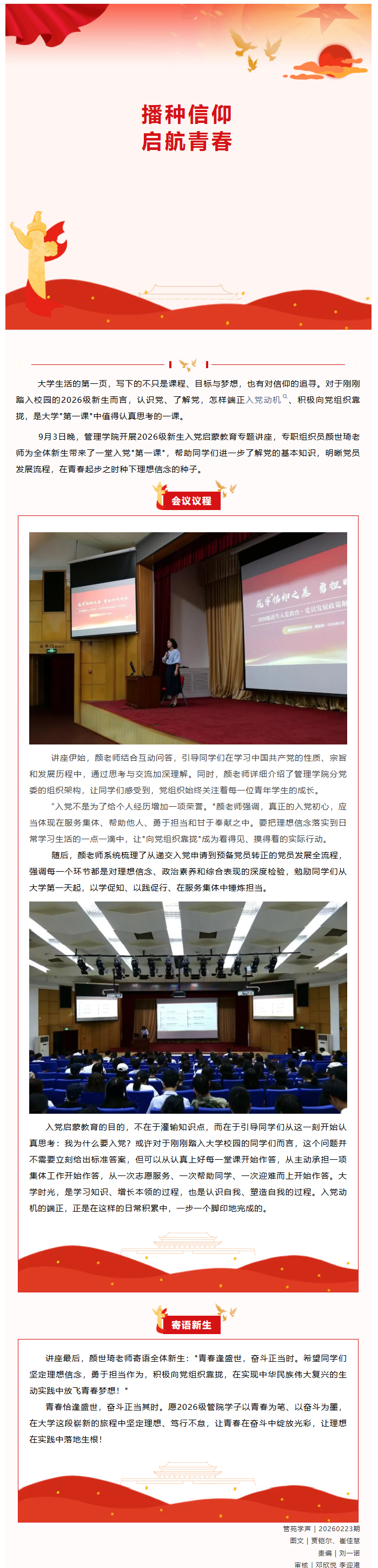 c767c6656ade4508a0a23aa45900ec6c.png