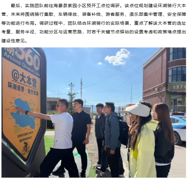 cef4105dd3d947ad93603819ba10a66e.png