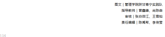 df980326a9fb4b2c83c4dad92bc359f8.png