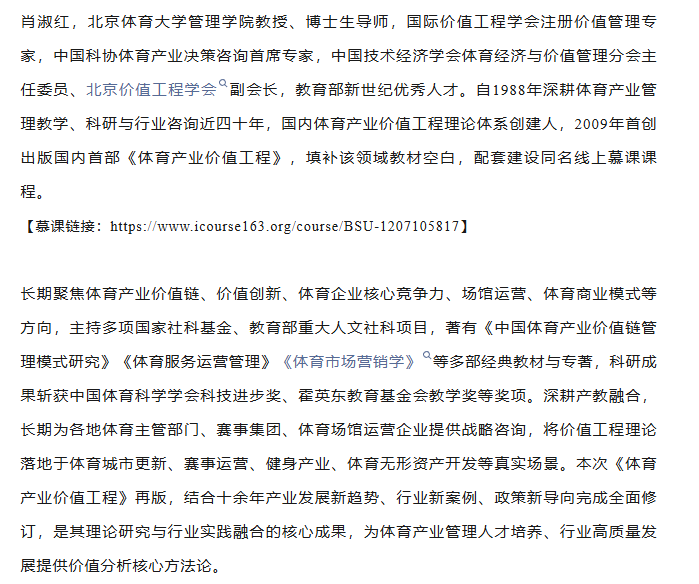 ee7204bca1e74264b5e2c148daaf6e3b.png