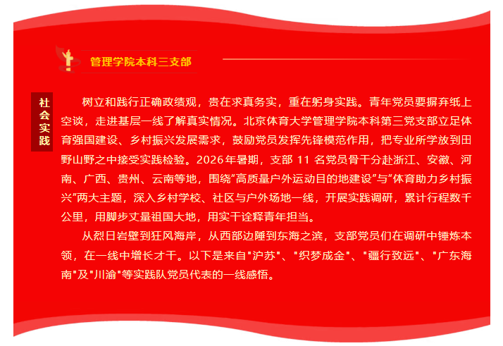 091242377f8b47aba1eab67543d2d57e.png