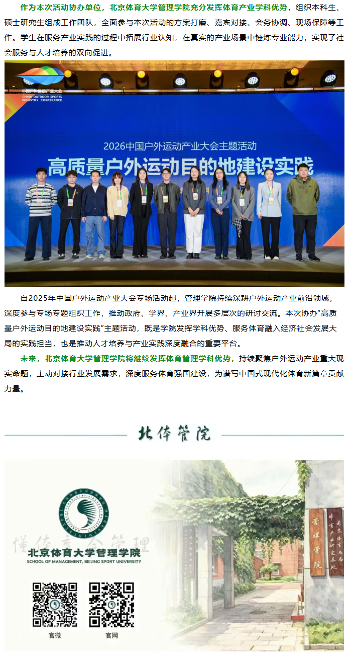 6c9062b004a946e0a280cbde74ba5448.png