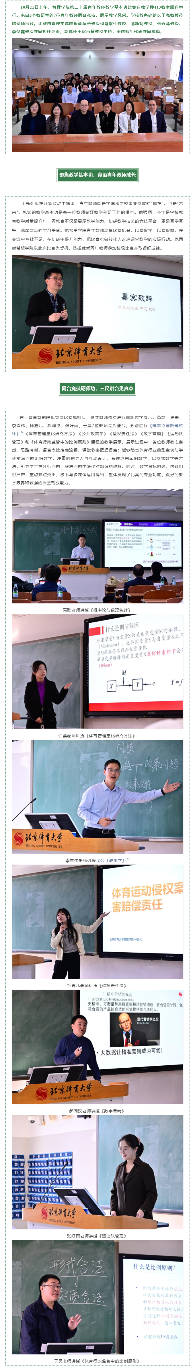 d6955c06db0f40b8a4b83fb0ac845bab.png