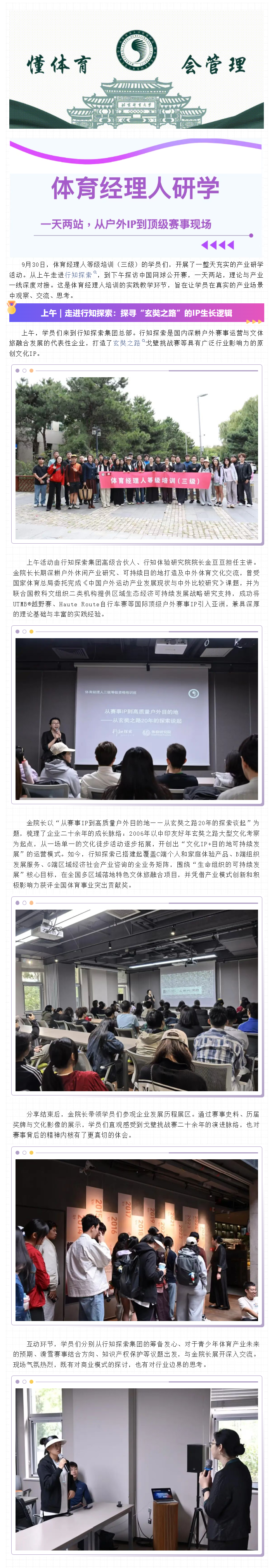 f8a3af70f9ab47feb5f98f4502f469e4.png